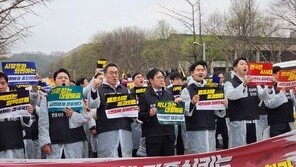 변협 “변호사 수 줄여야” 성명…로스쿨협 “곧 대규모 은퇴” 반박