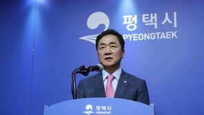 미군 탄약고 이전… 평택 고덕지구 개발 탄력