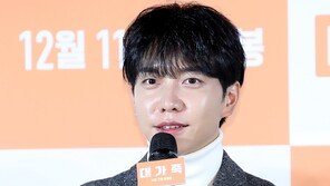 이승기 측 “빅플래닛, 작년 9월부터 정산금 미지급…서류 열람도 거부”