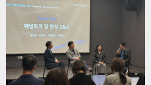 “스펙 쌓아 취업하던 시대 끝났다…AI 시대, ‘소규모 창업’이 온다”[with AI]