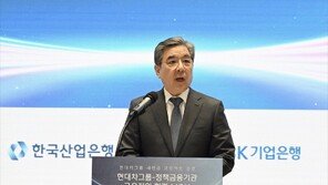 속도 붙는 현대차그룹 9조 새만금 투자… 산은 등 4대 정책금융기관과 금융협력 체계