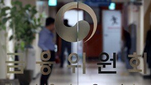 가상자산거래소, 내달 말까지 5분 잔고 대조 의무화 …내부통제체계 강화