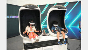 AI-로봇-VR… 대전서 ‘테크 시민’ 체험