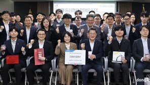 농협자산관리회사, 4월 정례조회 개최… 소통의 조직문화 확산