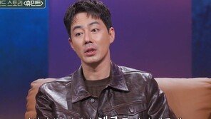 조인성, 난데없는 고환율 불똥…SNS 악플 테러, 이유는?
