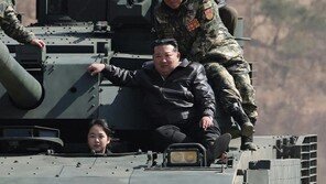 국정원 “김주애, 후계 준비과정 아닌 후계자”