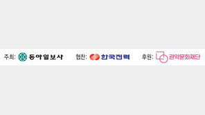 [알립니다]제56회 동아무용콩쿠르, 차세대 스타를 찾습니다