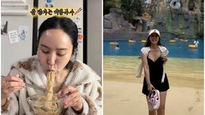 ‘8kg 감량’ 박지윤 다이어트 식단…‘살 덜 찌는 국수’ 맛은?