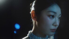 퀸연아 ‘죽음의무도’ 발레로 돌아왔다…구글AI 제미나이로 재탄생