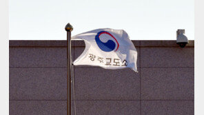 ‘조직 탈퇴 동료 연인 살해’ 사형수 이우철, 옥중 병사