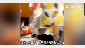 中, 2년 전 장쑤성 日학교 흉기난동범 맞서다 숨진 여성 영상 공개
