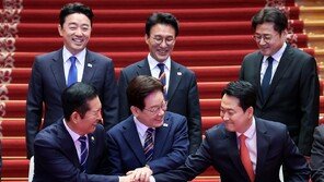 여야 지도부 만난 李대통령 “대한민국 큰 위기, 내부 단합 중요”