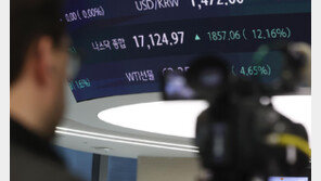 서학개미가 사랑하는 ‘QQQ’ 대체재 생길까, 블랙록 새 ETF 출시 나서