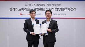 현장에서 숨쉬는 인공지능… 롯데이노베이트, 지능형 인프라 구축 ‘속도’