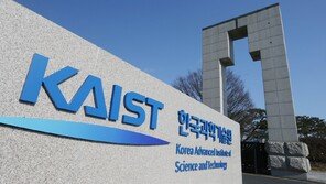 KAIST, 두께 0.94mm 초박형 카메라 개발…카툭튀 논란 잠재우나