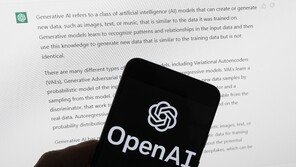 오픈AI “초지능 시대 대비해야”…로봇세·주 32시간 근무제 제안
