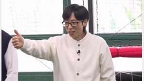 유재석, 애착 동생들 언급…“유연석·이동욱·이광수, 내가 키운 예능인들”