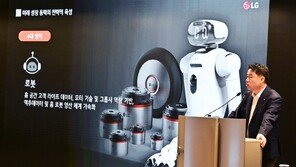 LG전자 흑자 전환…1분기 영업이익 1조6736억 원