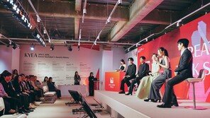 레페리, 日셀렉트스토어서 K-뷰티 브랜드 시상식 첫 글로벌 개최