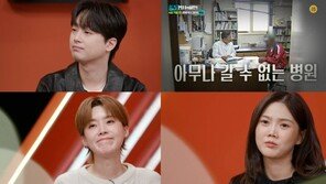 “밥벌이 의사 되지 않겠다” 故선우경식 헌신…이찬원 눈물