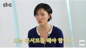 화사, 콘서트 전날 화상 사고…“붕대 감은 상태로 무대”