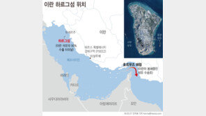 트럼프 “오늘 밤 ‘하나의 문명’ 사라질 것…완전한 정권 교체”