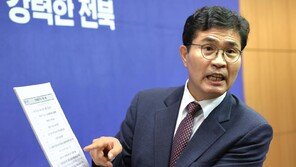 전북 이원택 식사비 대납 의혹…정청래 긴급 감찰 지시