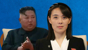 김정은 “솔직하고 대범하다” 긍정 평가 하루 만에 장금철 “韓 분석 참으로 가관”