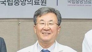 서길준씨 ‘보건의 날’ 국민훈장 모란장