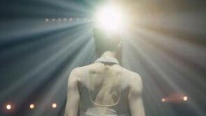‘죽음의 무도’ 재해석, 발레리나 된 김연아