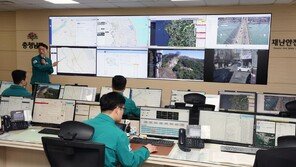 재난 대응 ‘눈’ CCTV 6만7500대 통합