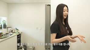 ‘48세 완벽 몸매’ 김사랑, 자기관리 루틴 공개…“매일 알몸으로 체중 체크”