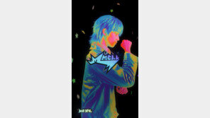 넥스지, 입술에 묻힌 ‘음츠크’