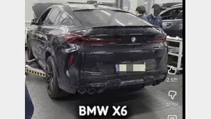 BMW의 ‘모르쇠’…고속도로 탁송 중 엔진 파손 의혹, “회사 책임 아니다”