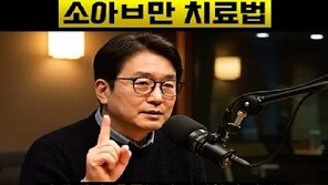 “사람 아닙니다”…AI 활용 광고 ‘가상인물’ 표시 의무화