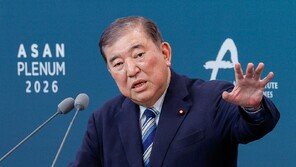 이시바 전 日총리 “한일, 유엔서 호르무즈 논의 주도 필요”