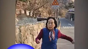 87세 전원주, 고관절 수술 후 복귀 “팔팔합니다”
