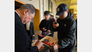 이시바 前총리 “한국 청년에 사인 요청 받았다”