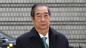 내란재판 2심 울먹인 한덕수