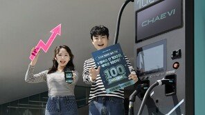전기차 100만대 시대 변곡점… 채비 “공간·가격으로 전기차 충전 승부보겠다”