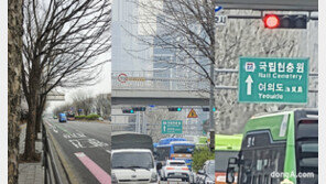 “1km 거리서도 또렷한 글자”… 공연장 필수템 된 ‘갤럭시 S26 울트라’