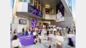  레오제이, 일본 오모테산도 일대서  ‘K-뷰티 셀렉트스토어’  대규모 홍보
