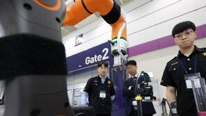 “너는 관절이 몇 개냐”