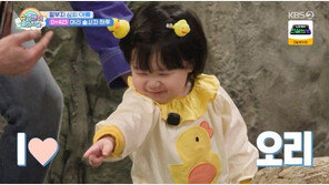 심형탁 子 하루, 오리 보고 옹알이 폭발…“아빠는 조류 공포증”