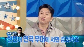 김수로, 현빈·김고은에 연극 러브콜…“내 작품 해줬으면”