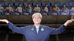 소노 ‘기적의 봄’… 그 뒤엔 무명 감독의 뚝심