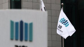“미제사건 과감히 털어라” 캐비닛 연 검찰…‘부실수사’ 과제