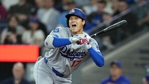 오타니, 43경기 연속 출루…이치로와 日출신 빅리거 최다 타이기록