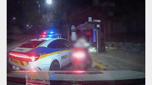“나 잡아봐라” 조롱…폭주족, 경찰차 2대로 잡는 방법 [영상]