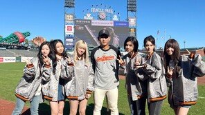 엔믹스, 이정후 만났다…MLB 샌프란시스코 경기 시구